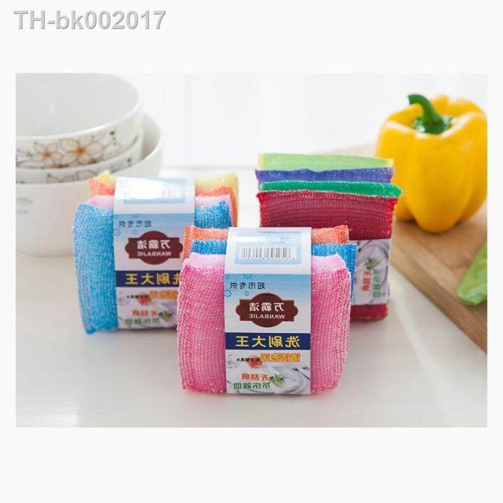 4pcs-pack-kitchen-cleaning-cloth-double-sided-dishwashing-sponge-pan-dishwash-cloths-washing-sponge-brush-kitchen-clean-tools