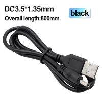 【original】 【The-Best】 USB ไป DC3.5x1.35mm รูลำโพงขนาดเล็กสายชาร์จสายไฟ5V 3.5สายชาร์จ