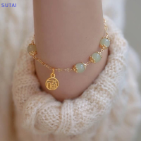 ?【Lowest price】SUTAI สร้อยข้อมือหยกโบราณรูปตัวละคร Fu นำโชคเข้าชุดสุดสร้างสรรค์ของขวัญแฟชั่นเจ้าอารมณ์สำหรับผู้หญิง