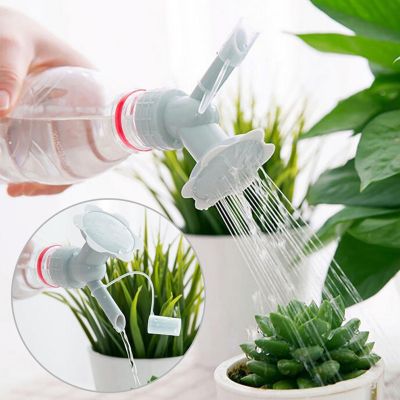 Garden Watering Bottle Cap Sprinkler Nozzle Mini Watering Can Flower Potted Plant Double Head Water Spout Seedling Plant Tool