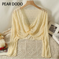 PEAR DODO เสื้อคอวีแขนยาวป้องกันแสงแดดสำหรับผู้หญิงเสื้อคาร์ดิแกนแนวเกาหลี