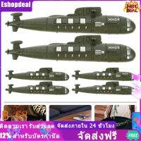 Eshopdeal【Ready Stock】 เรือดำน้ำ 10 ชิ้นโมเดลจำลองเรือดำน้ำทหารของเล่นบนโต๊ะใต้น้ำ