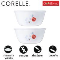 Corelle Daisy Field ชามอาหาร ชามแก้ว ขนาด 3.5 นิ้ว (9.5 cm.) จำนวน 2 ชิ้น [C-03-406-DSF-2]