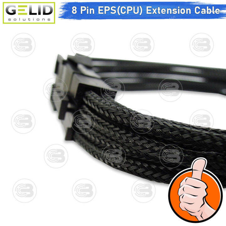 coolblasterthai-gelid-8-pin-eps-cpu-extension-black-cable