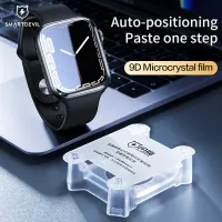 SmartDevil ฟิลม์กระจก Apple Watch Series 8 Series 7 45mm 41mm Apple Watch Series 6 / 5 / 4 / SE Apple Watch Ultra 49mm 44mm 40mm อุปกรณ์เสริมสำหรับนาฬิกา screen protector