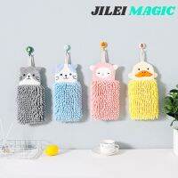 ✇✥№ JILEI MAGIC Chenille Towel Hanging Cute Cartoon Animal Hand-Wiping Ball Household Kitchen Children 39;s Embroidery Absorbent