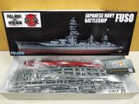 FUJIMI 1/700 FH31 IJN Battleship Fuso (โมเดลเรือ Model DreamCraft)