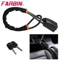 【YD】 FARBIN Anti-Theft Lock Steering 3 Choose To Carry Car SUV Accessories