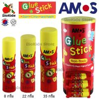 Amos animal glue stick I กาวแท่งเกาหลี