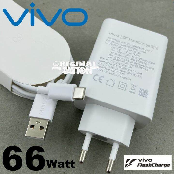 v25pro charger watt