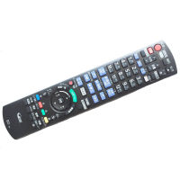 New remote control for Panasonic Blu-ray DVD player controller N2QAYB001055 Japanese version