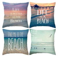 【CW】 Beach sunset printed linen pillowcase cushion home decoration can be customized for you 40x40 50x50 60x60 45x45