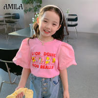 AMILA เสื้อยืดแขนสั้นผ้าฝ้ายเด็กผู้หญิง,เสื้อยืดแขนสั้นน่ารักเสื้อแบบหลวมสไตล์ตะวันตก