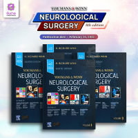 Youmans and Winn Neurological Surgery (8ED) 4Vol./SET