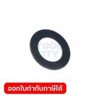 อะไหล่ JN3200#21 FLAT WASHER 8