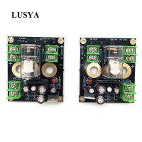 Lusya 2Pcs UPC1237 HiFi ลำโพงป้องกันเครื่องขยายเสียงสำเร็จรูป AC 12-18V D3-007