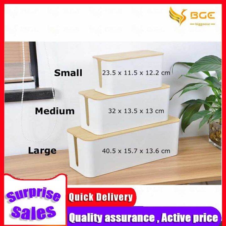 Wires and Cables Storage Box Cable Box Power Strip Wire Case Charger