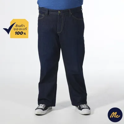 Mc Jeans กางเกงยีนส์ผู้ชาย กางเกงยีนส์ไซส์ใหญ่ ขากระบอก Mc Plus MBAE104