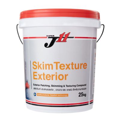 J11 Skim Texture Exterior เจ11 สกิมเท็กซ์เจอร์ เอ็กซ์ทีเรีย สำหรับภายนอก ฉาบบาง ปูนสกิม