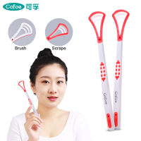 Cofoe 2pcs Oral Cleaner Tongue Furred Scraper Mouth Tongue Coating Cleaning Bad Breath Bacteria Remove Oral Hygiene Care Tongue Furr Brush Scraping