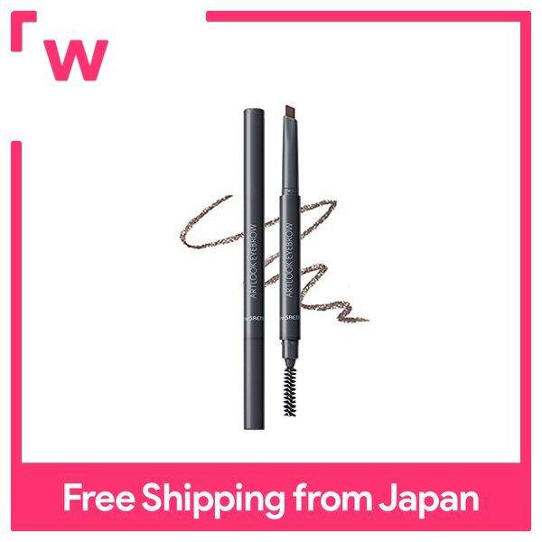 the Saem Saemmul Artlook Eyebrow 03 Gray Brown | Lazada