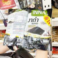 ? พร้อมส่ง ?   ? ?   เครื่องดื่ม INNA งาดำ ปรุงสำเร็จ ? ดื่มปุ๊บ อิ่มปั๊บ เพราะเจ้าเครื่องดื่ม INNA มีส่วนผสมเข้มข้นสุดๆ ??