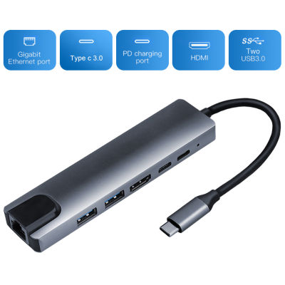 6 in 1 USB C HUB Docking Converter 2 USB 3.0 4K HDMI-compatible Type-C 100W PD Charging Adapter RJ45 Multi USB Station