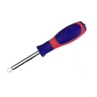 1/4" Small Square Rod Small Flying Square Rod 6.3mm Dual-purpose Afterburner Socket Screwdriver With Tail Hole Screw Handle Handtool parts Accessories