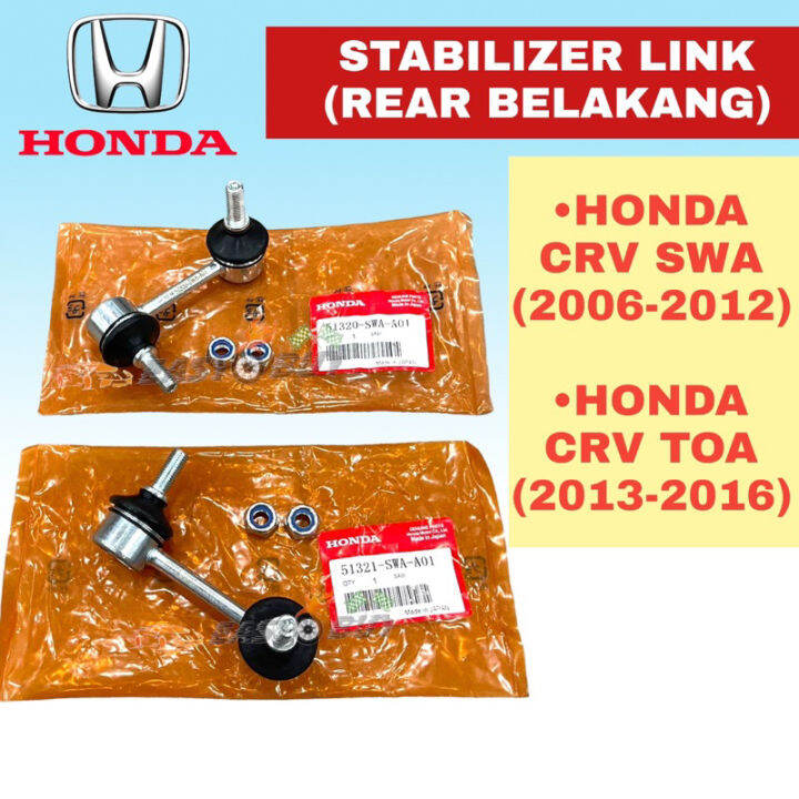 ORIGINAL HONDA ABSORBER STABILIZER LINK (REAR BELAKANG) - HONDA CR-V ...