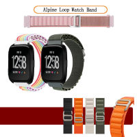 Alpine Loop Band สายรัดไนลอนสำหรับ Fitbit Versa Lite 2 Bracelet