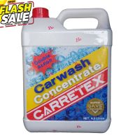 น้ำยาล้างรถ CARRETEX Carwash 4.5 ลิตร #น้ำยาล้างรถ  #น้ำยาลบรอย  #น้ำยาเคลือบ #ดูแลรถ #เคลือบกระจก  #สเปรย์เคลือบเงา  #น้ำยาเคลือบเงา