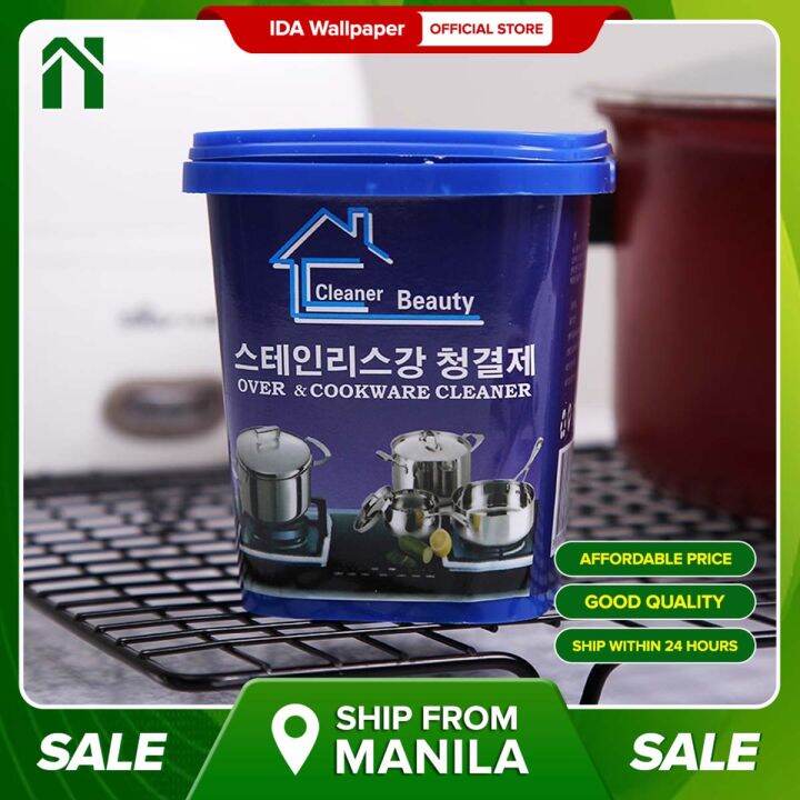 IDA Original Kitchenware Cleaner Stainless Cookware Cleaning Paste Powerful Kitchen Cleaner