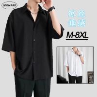 CODHaley Childe M-8XL big size Ice silk cool shirt men simple plain Short Sleeve shirt plus size Casual loose Business white shirt