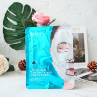 Images มาส์กหน้าฟองฟู่ อิมเมจ  Amino Acid Bubbles Facial Mask 25g