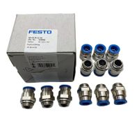 สวิตช์ไฟ FESTO G3/8ท่อ G QS-G3/8-12 132045 QS