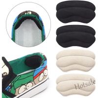 【hot sale】✼♙❏ D18 Heel Grip Cushion Protective Pad