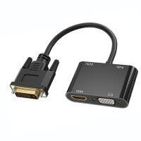 Active DVI to HDMI-compatible VGA AV Splitter cable 1080P 2-in-1 audio video converter VGA &amp; HDMI works out simultaneously Adapters