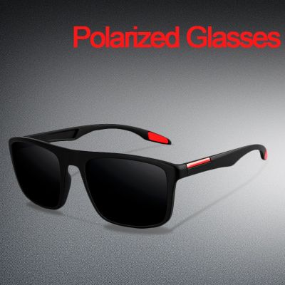 Outdoor Polarized Sunglasses Unisex Black Frame Men Women UV400 Driving Travel Sun Glasses Male Ultralight Anti-glare Goggles Cycling Sunglasses