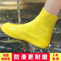 ▽ day men and women to the shoe covers rainproof outdoor waterproof antiskid thickening resistant silicone rainy days