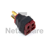 Dean Plug Male to Dual Female ปลั๊กดีน Splitter Connector แยกเป็น 2 หัว T-Plug