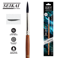 SEIKAI พู่กันสีน้ำ ขนกระรอกกลม (Squirrel Round Water nickel)