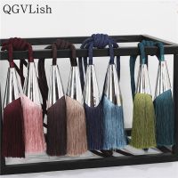 【LZ】 QGVLish 2Pcs Curtain Tiebacks Tassels Fringe Hanging Belt Balls Bind Ropes Brush Straps Clasp Curtain Accessories Tieback Decor