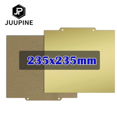 【HOT】♨▦❈ pei 235x235 sheet 235 build plate spring ender 3 upgrade double sided bed heatbed Textured