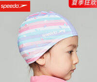 【Summer Must-Have】Spe edo Childrens Swimming Hat Tight Fit Hair Care Cute Print Swimming Hat for Boys and Girls