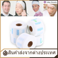 【Clearance Sale】Hairdressing Paper 5 ชิ้น/เซ็ตสีขาวทิ้งคอครอบคลุมกระดาษม้วนผมตัดอุปกรณ์เสริมเครื่องมือทำผม - นานาชาติ