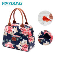 Portable Oxford Waterproof Lunch Bag Keep Warm Food Storage Organizer Container Heat Resistent Cold Insulation Thermal Pouch Carry Handbag for School Office Picnic