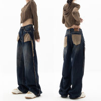 hanshi [Clearance sale] Jeans High Waist Wide Leg Pants Streetwear Vintage Straight Pants Patchwork