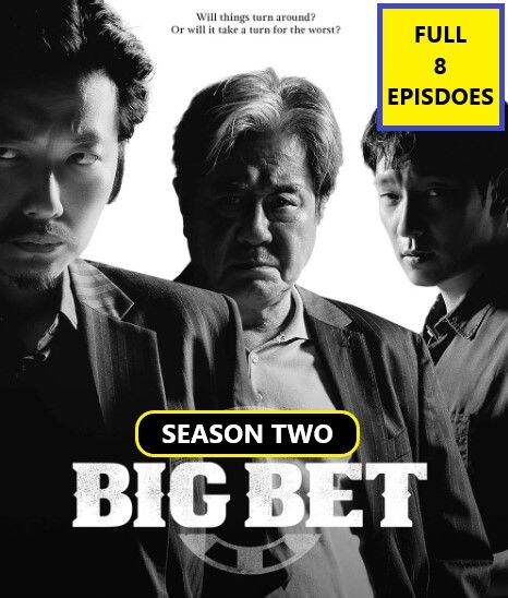 Bluray Big Bet Season 2 2023 Tv Series 8 Episodes 2 Discs Korean Action Drama B 2d 15 Lazada 0340