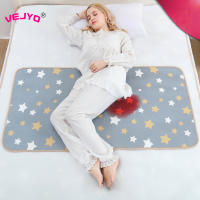 Women Waterproof Menstrual Pad Washable Mattress Pad Reusable Underpad Bed Wetting Incontinence Cover for Baby Toddler and Adult