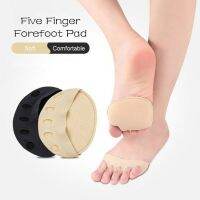 Five Toes Forefoot Pads สำหรับผู้หญิง Non-Slip Corrective Toe ถุงเท้าผู้หญิงรองเท้าส้นสูงที่มองไม่เห็นถุงเท้า Pad ถุงเท้าส้นแทรก